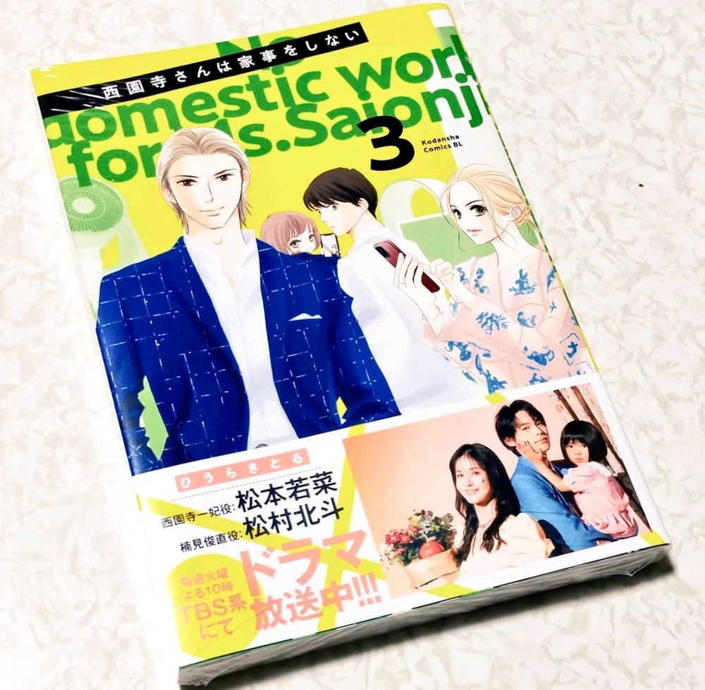 ヒューべリオンがアップロードした画像