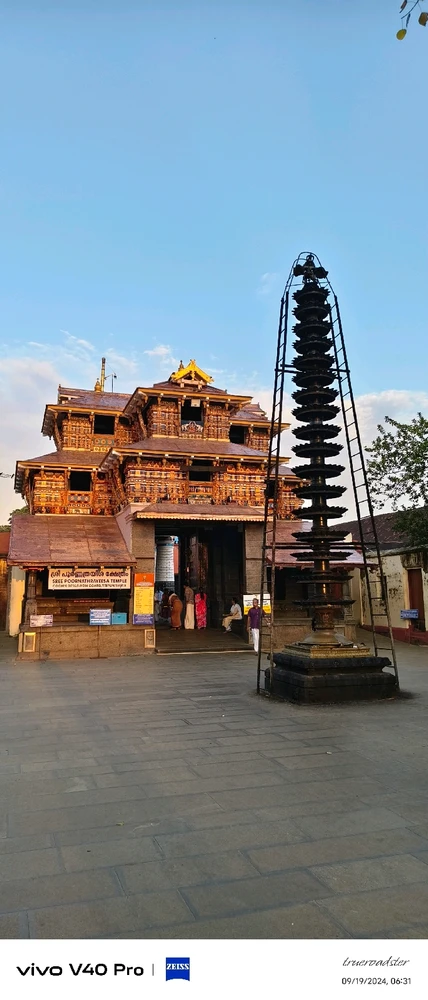 Image uploaded by Sujindas