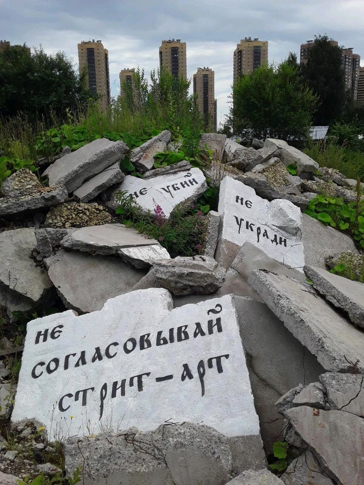 Image uploaded by Nikita