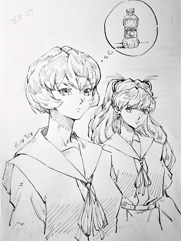 Image uploaded by Ed