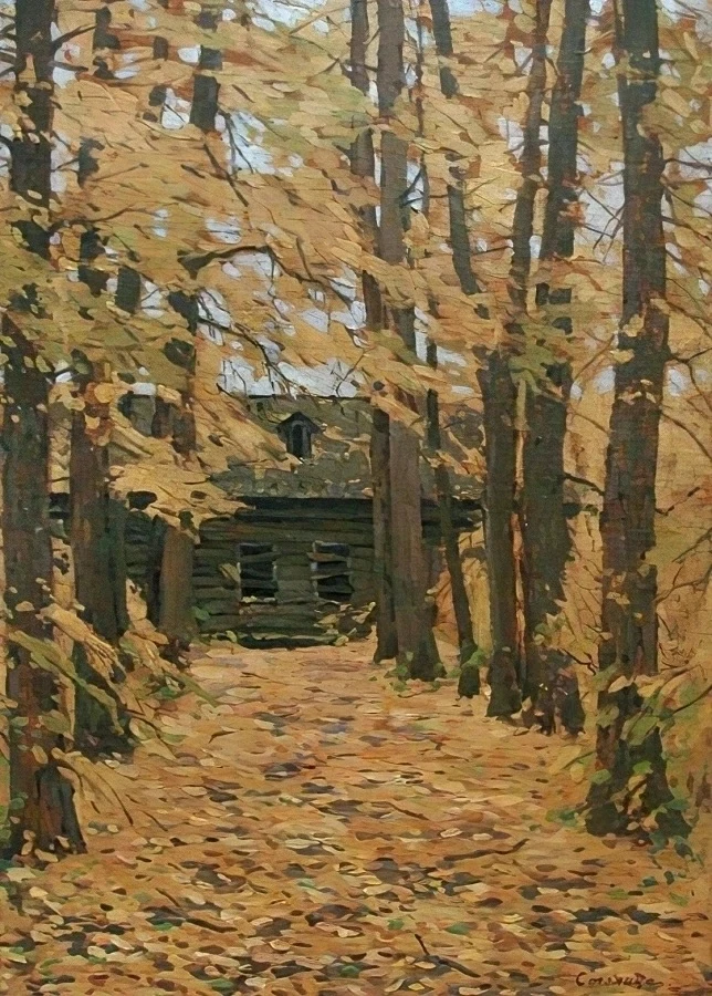 Image uploaded by Franky