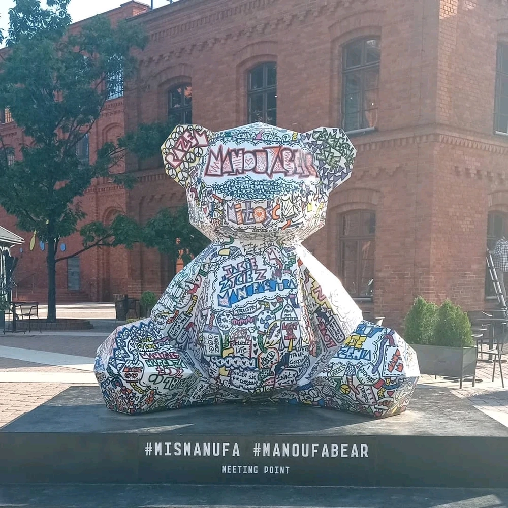 Фото загрузил Vadim