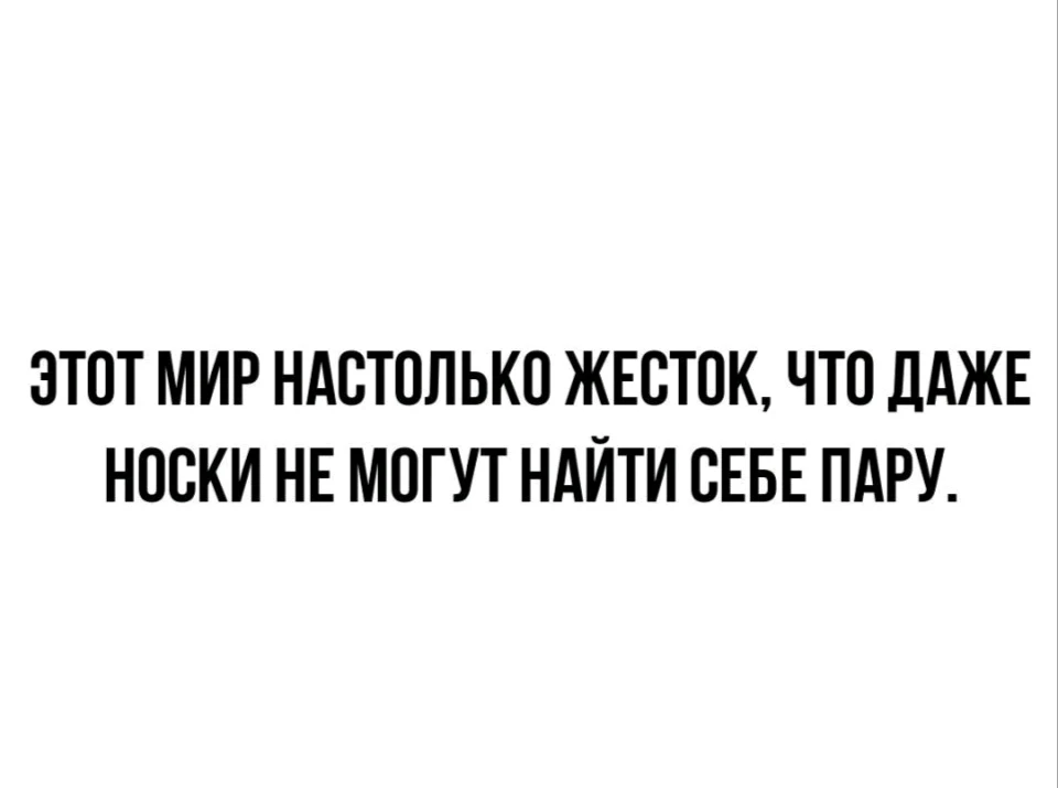 Фото загрузил Евгений