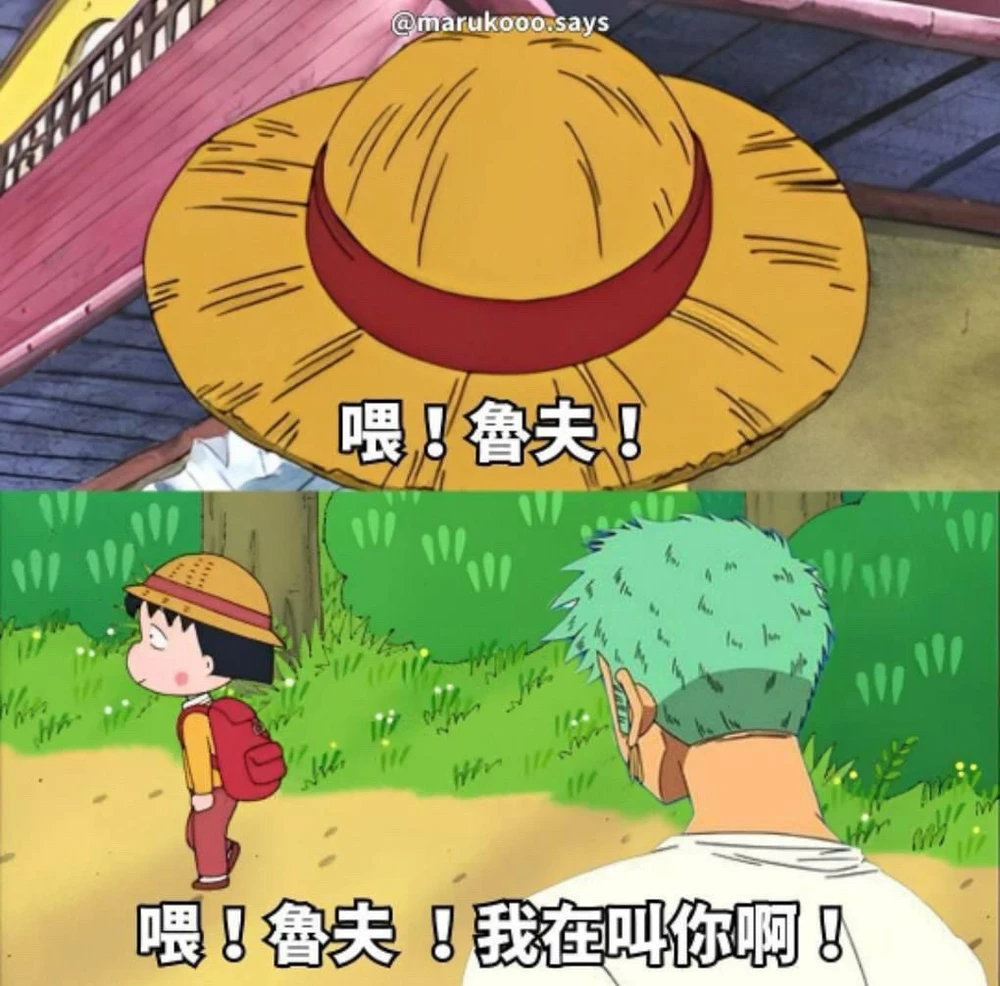 Wayne上傳的圖片