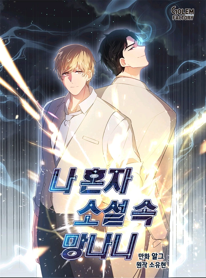 Image uploaded by Kai