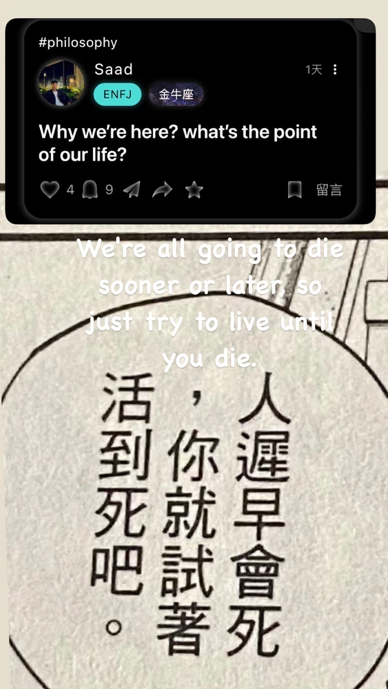Gi-upload ni 三月（March) ang hulagway