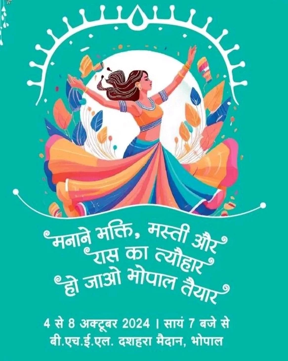 Image uploaded by Jeet