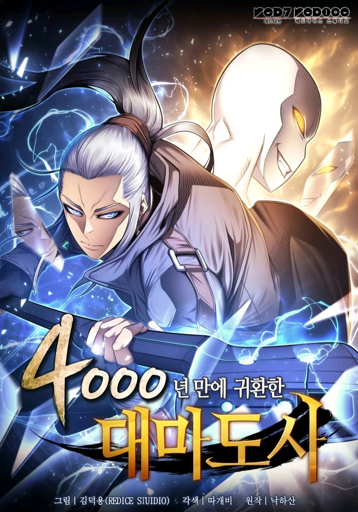 Image uploaded by Kai