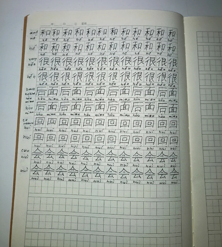 由Meta上传的图片