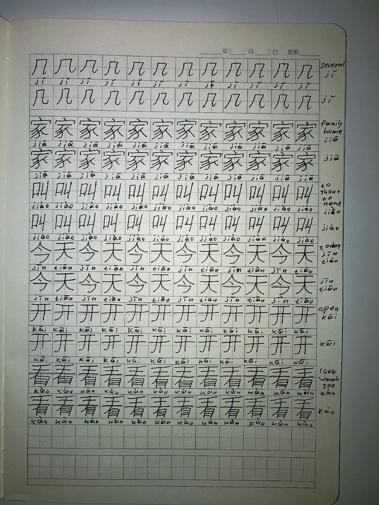 由Meta上传的图片