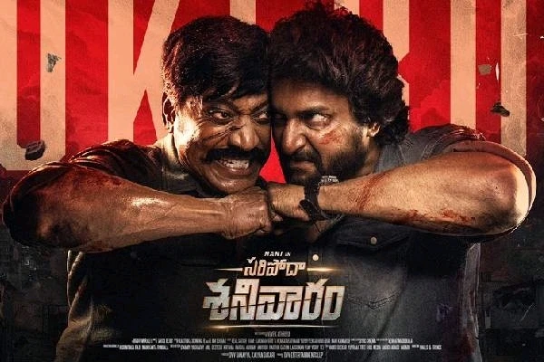 Saripodhaa Sanivaaram (Telugu/ 2024/ Netflix)