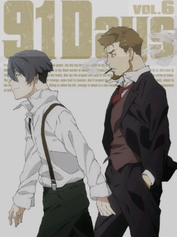 Bild hochgeladen von TomTom