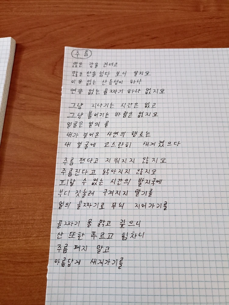 Meta님이 올린 사진