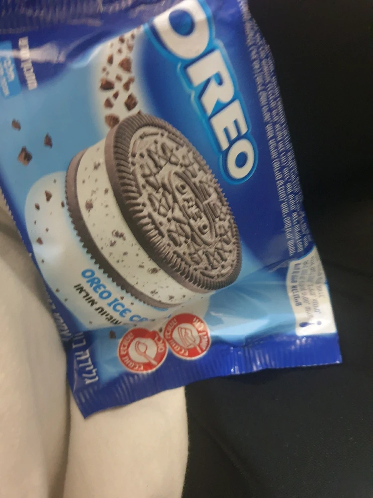 Image uploaded by Sherill