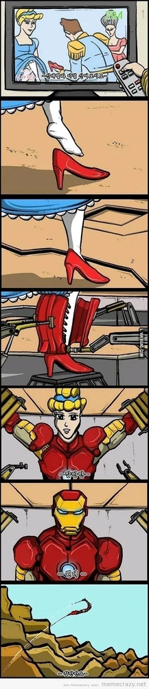 It's my turn 😁😁😁😁