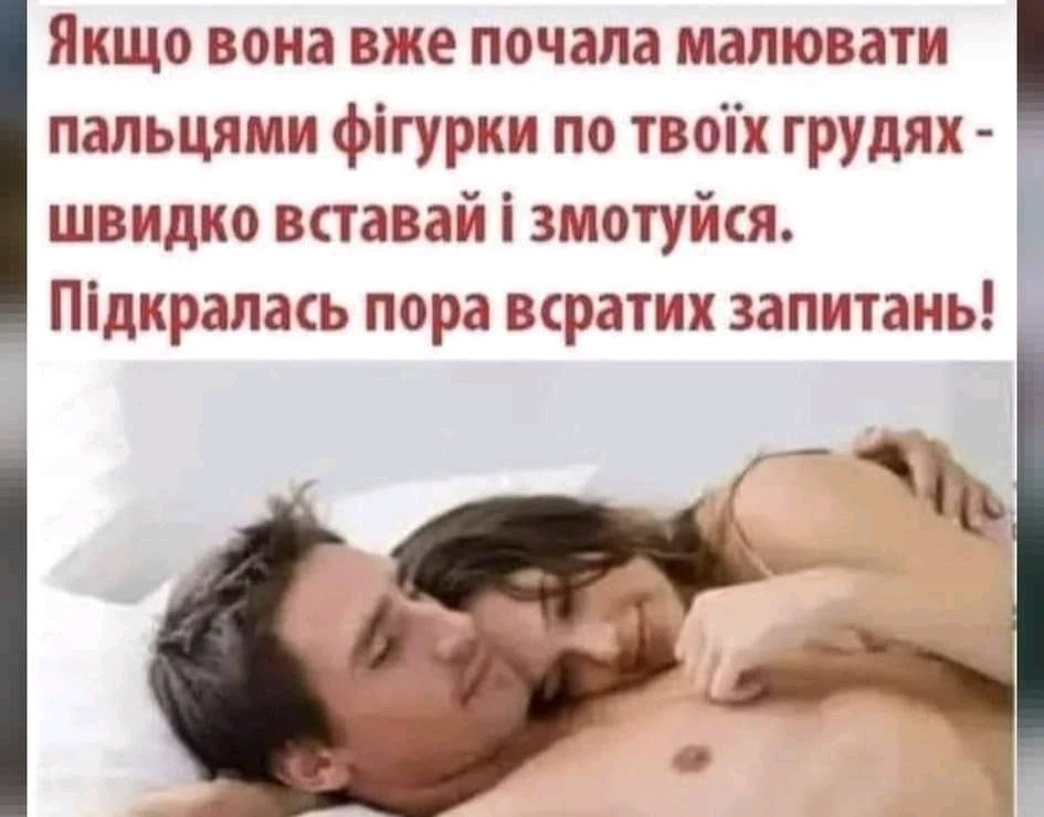 Зображення завантажив Тетяна