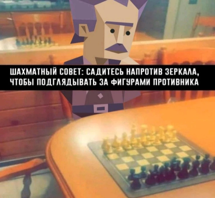 СРАЖЕНИЕ С САМИМ СОБОЙ. 