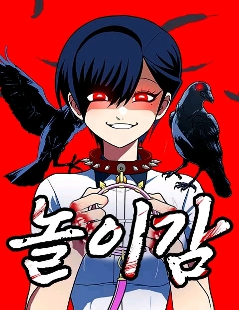 Imagen subida por Saret