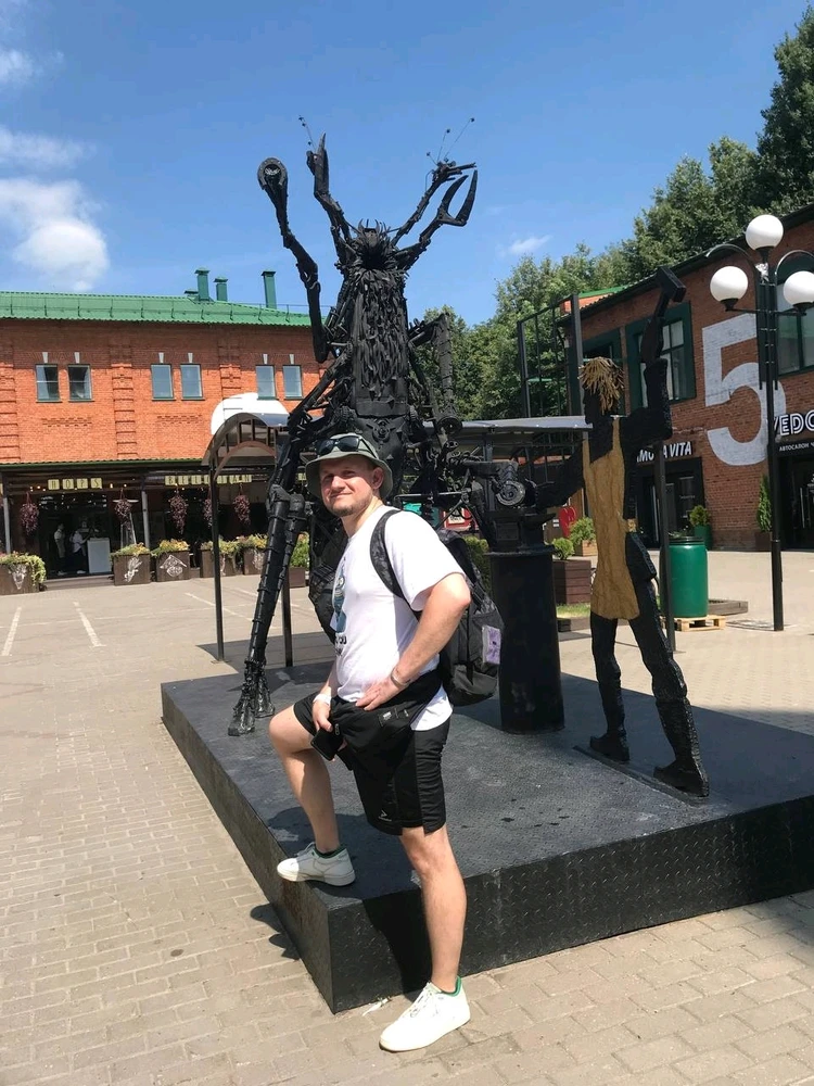 Фото загрузил Илья