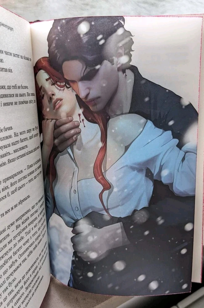 Image ajoutée par SalimBen