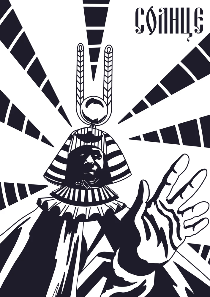 Image ajoutée par Vania