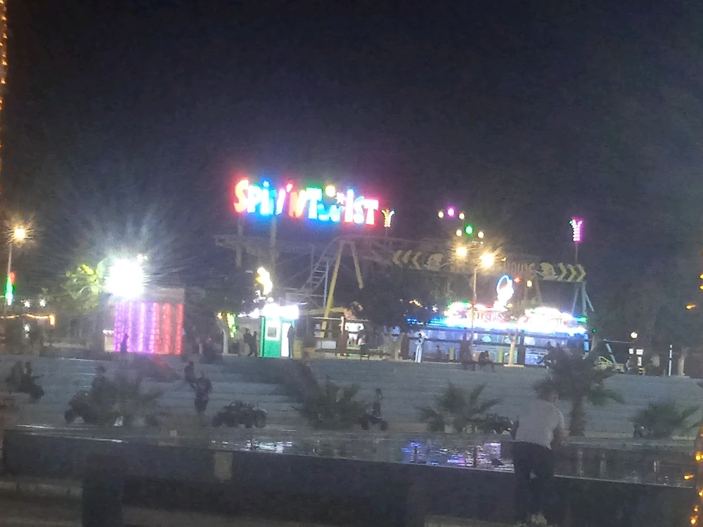 Image uploaded by Nabil