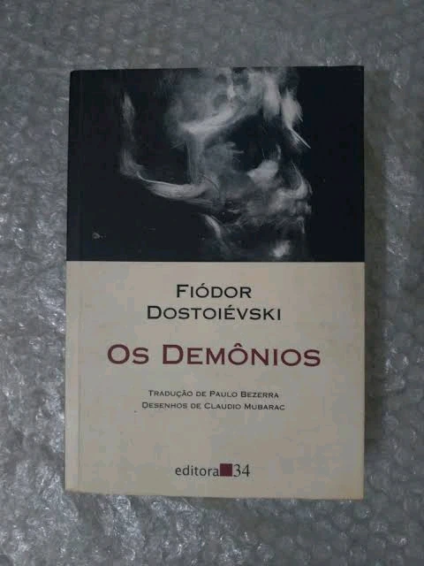 Imagem enviada por Bruno Henrique