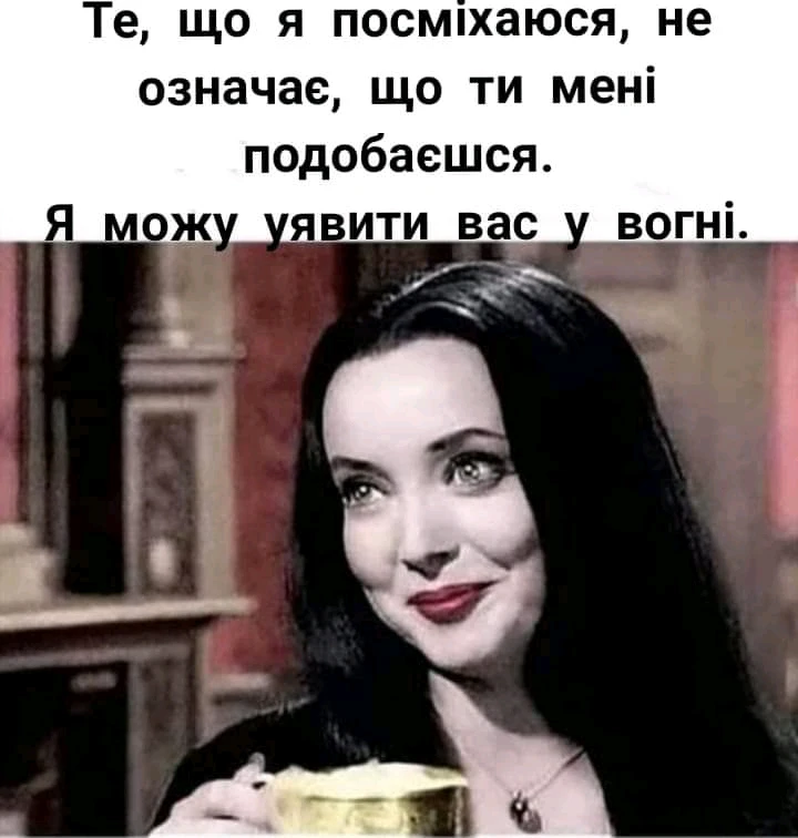 Зображення завантажив Yarysya