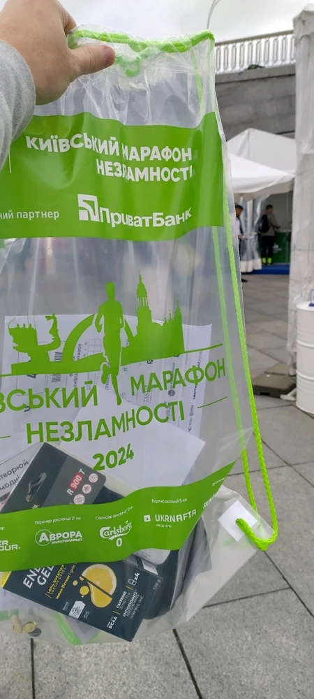 Image uploaded by Єгор