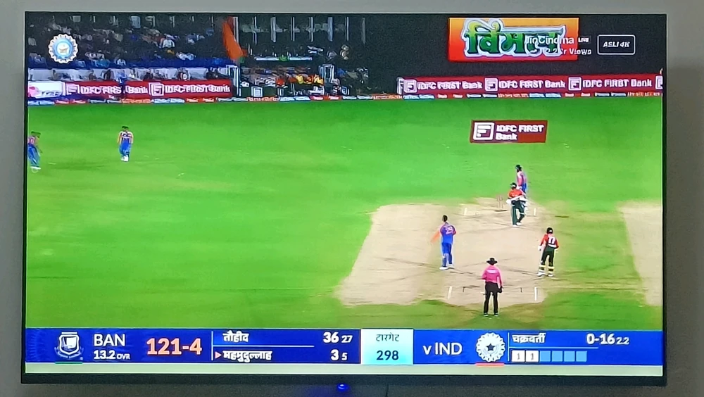 Image uploaded by Vaibhav