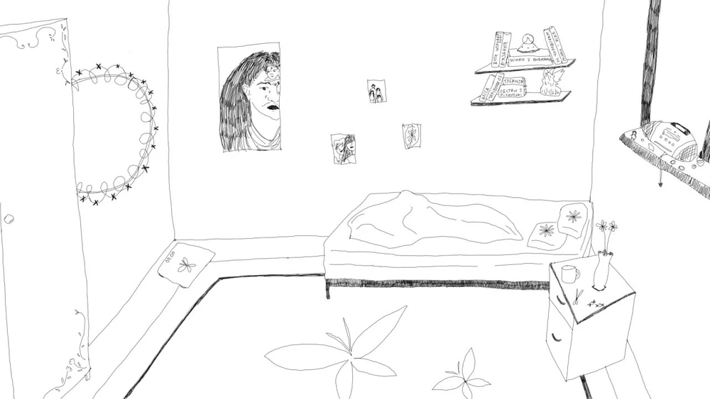 Зображення завантажив Антон