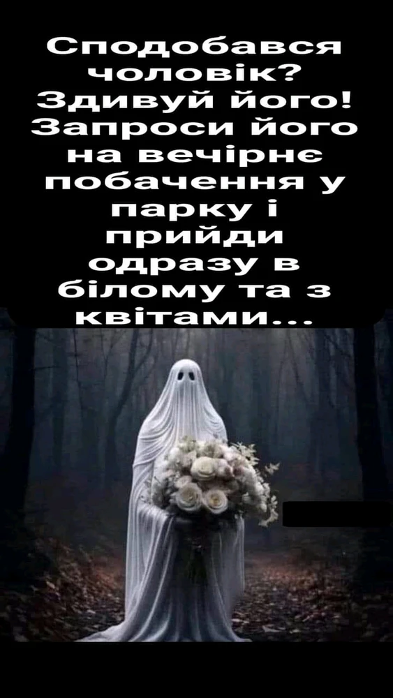 Зображення завантажив Yarysya