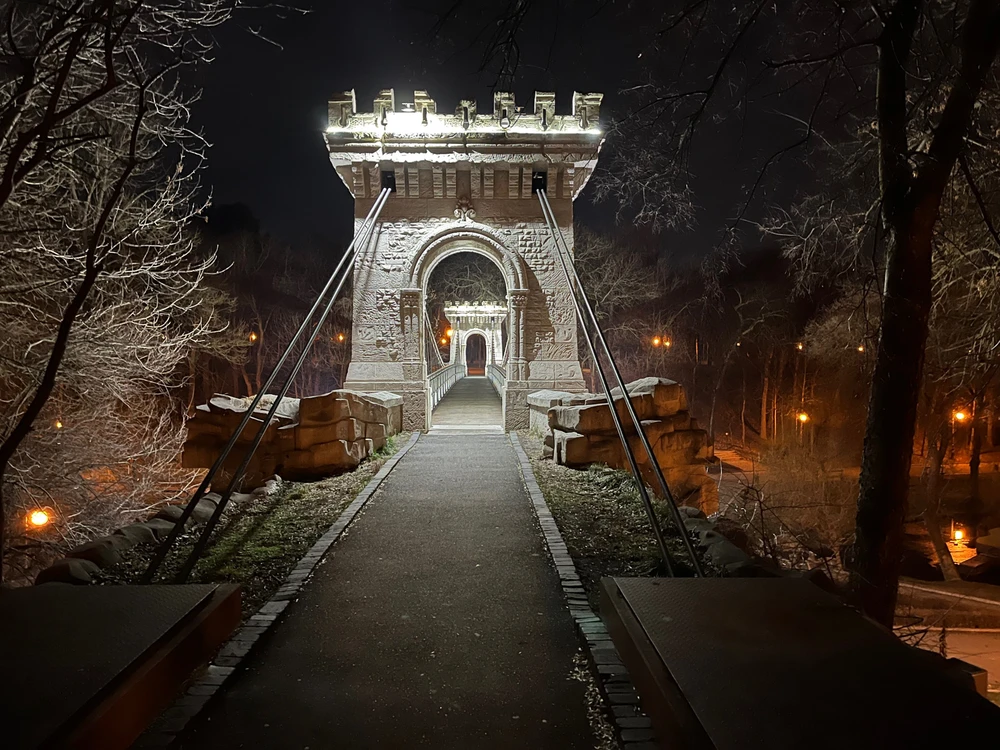 Image uploaded by Rami