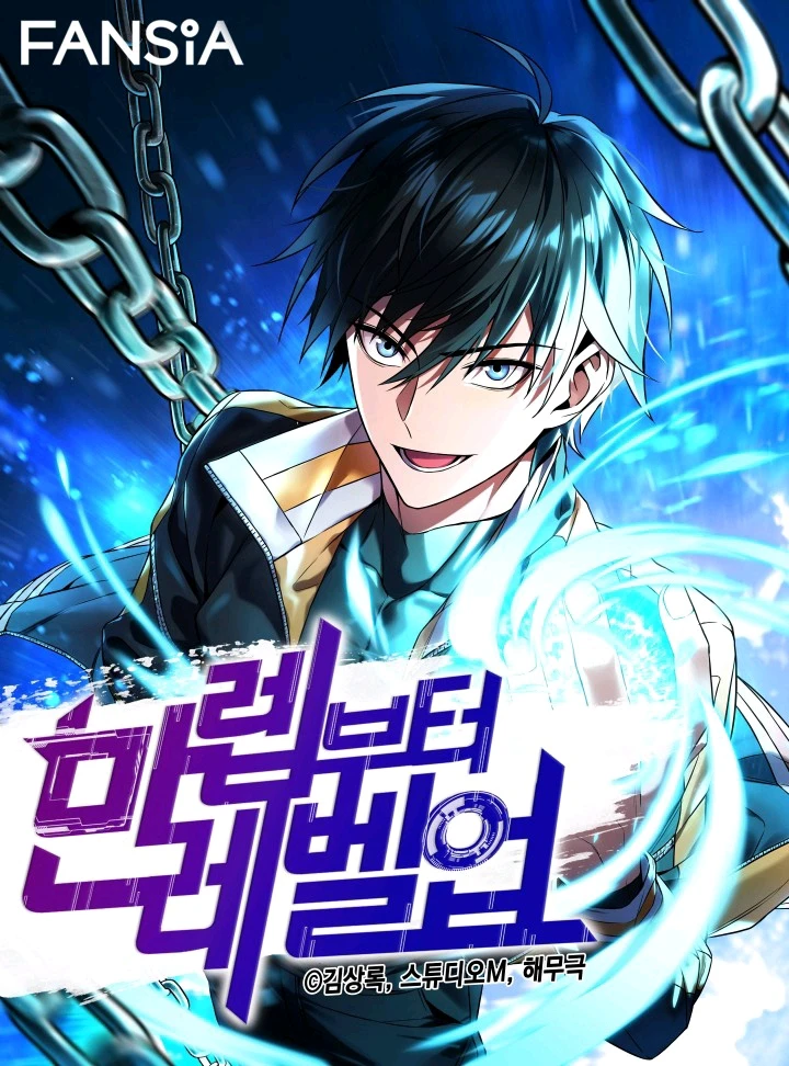 Image uploaded by Kai