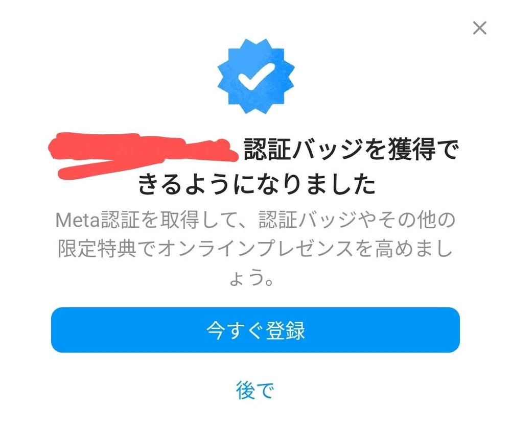 アシェラッドがアップロードした画像