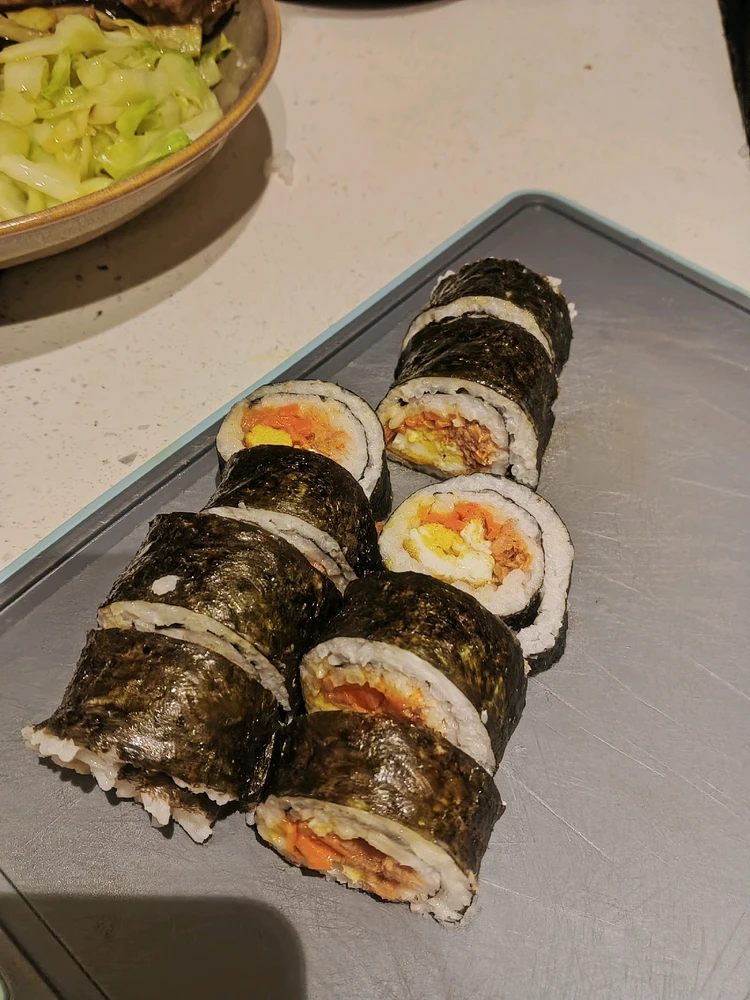 Gimbap