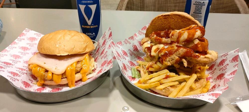 صورة رفعها Menna