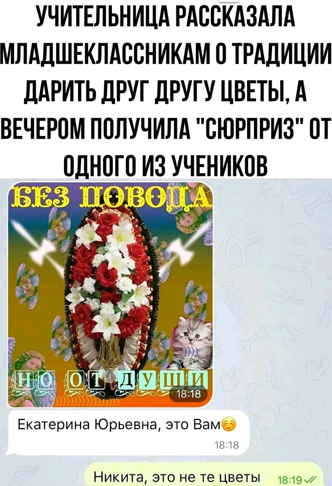 Фото загрузил Marina Vladimirovna