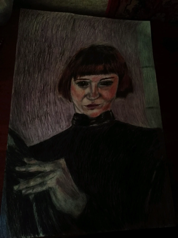 Фото загрузил Павел