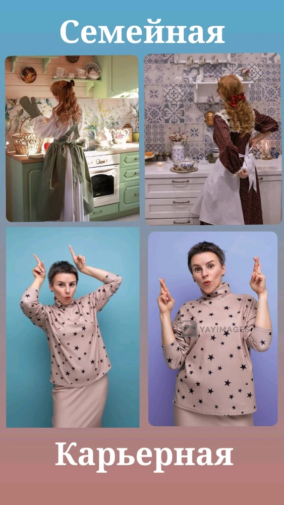 Фото загрузил Зия