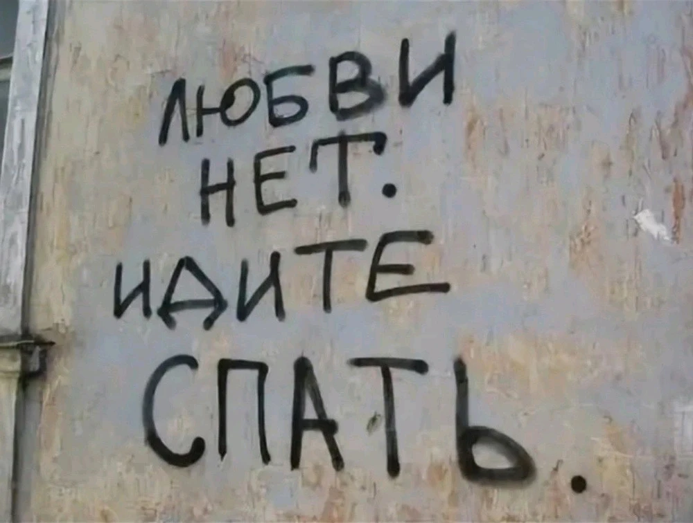 Фото загрузил Роман