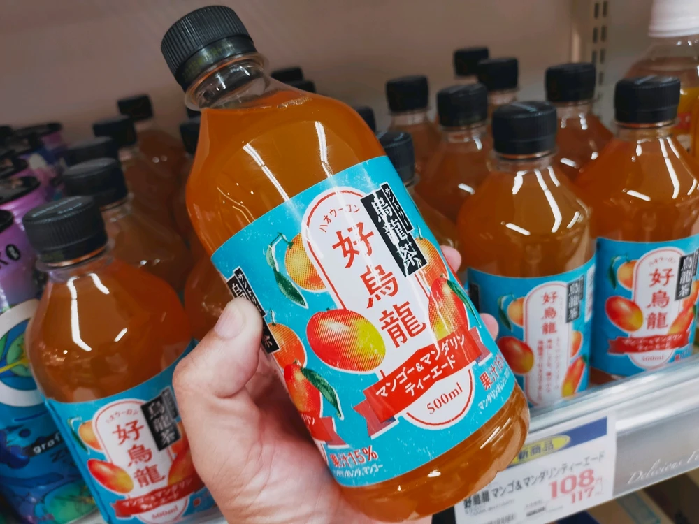 ヒューべリオンがアップロードした画像