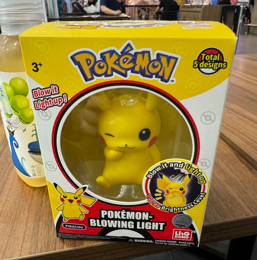 Image uploaded by Welfred