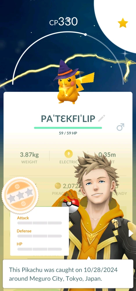 Gambar diunggah oleh Imanuel Yonatan