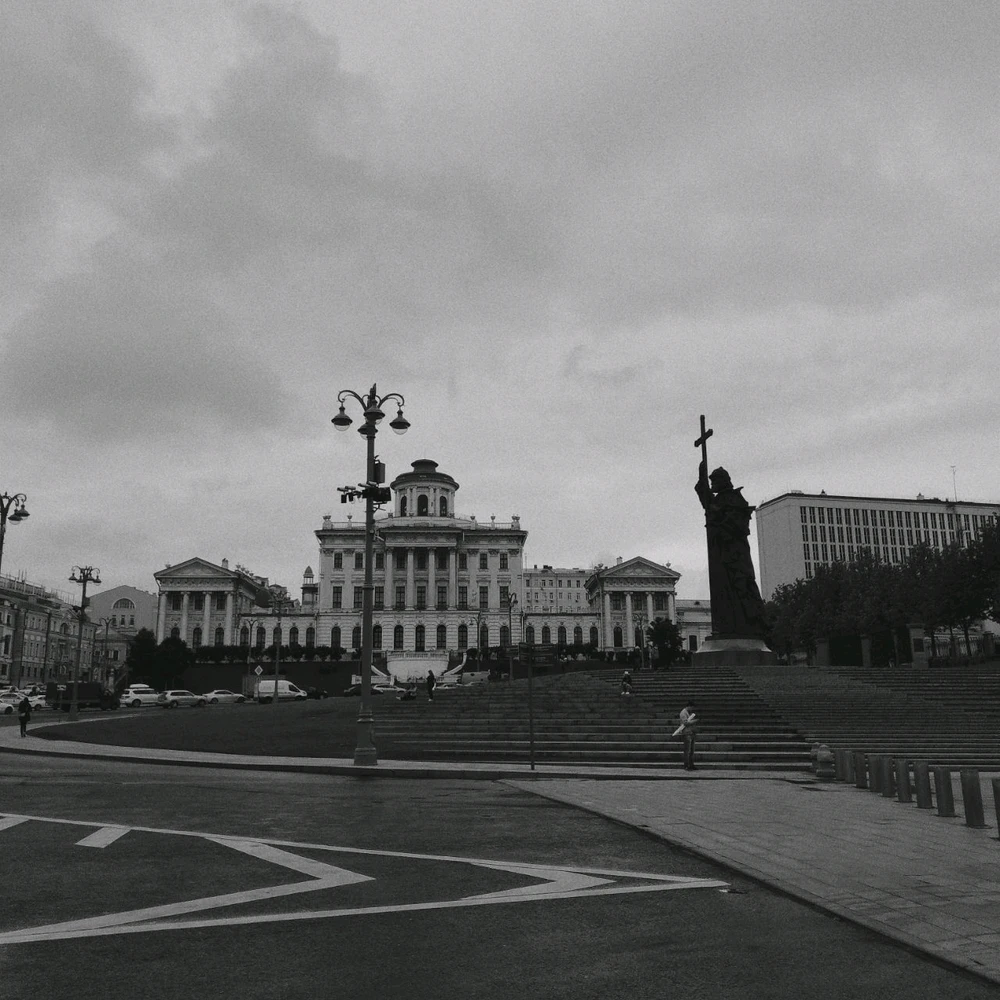 Image uploaded by Irina