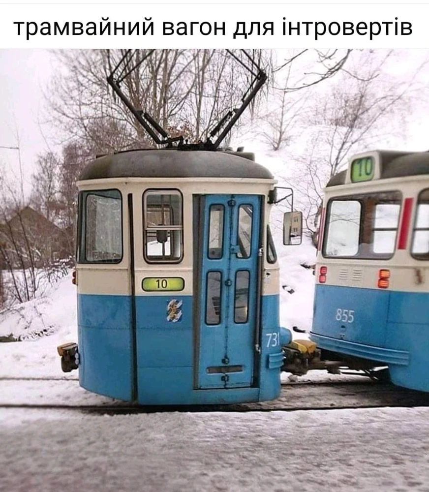 Зображення завантажив AdvGirl