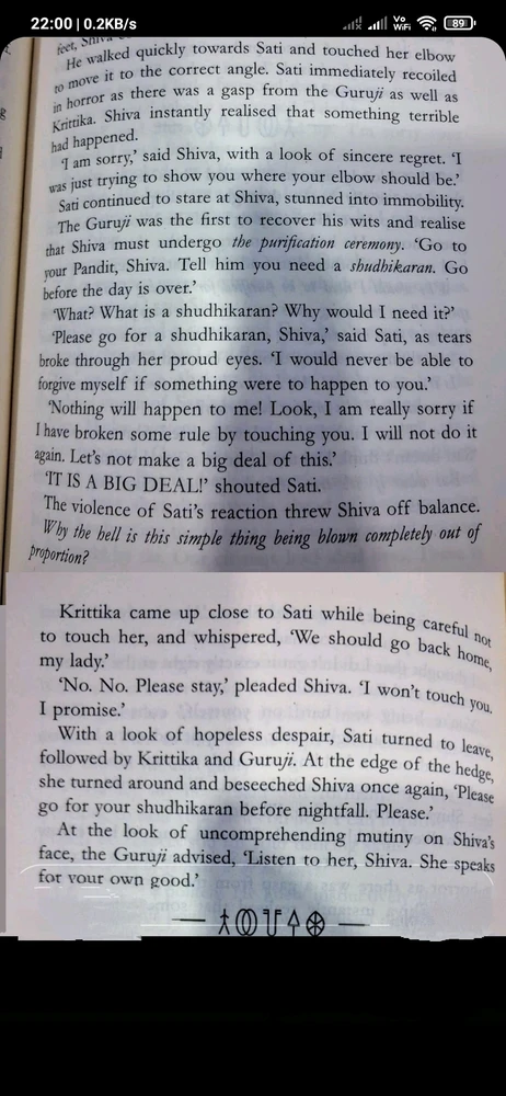 Even the God himself didn't have the privilege to have his love in the beginning☺