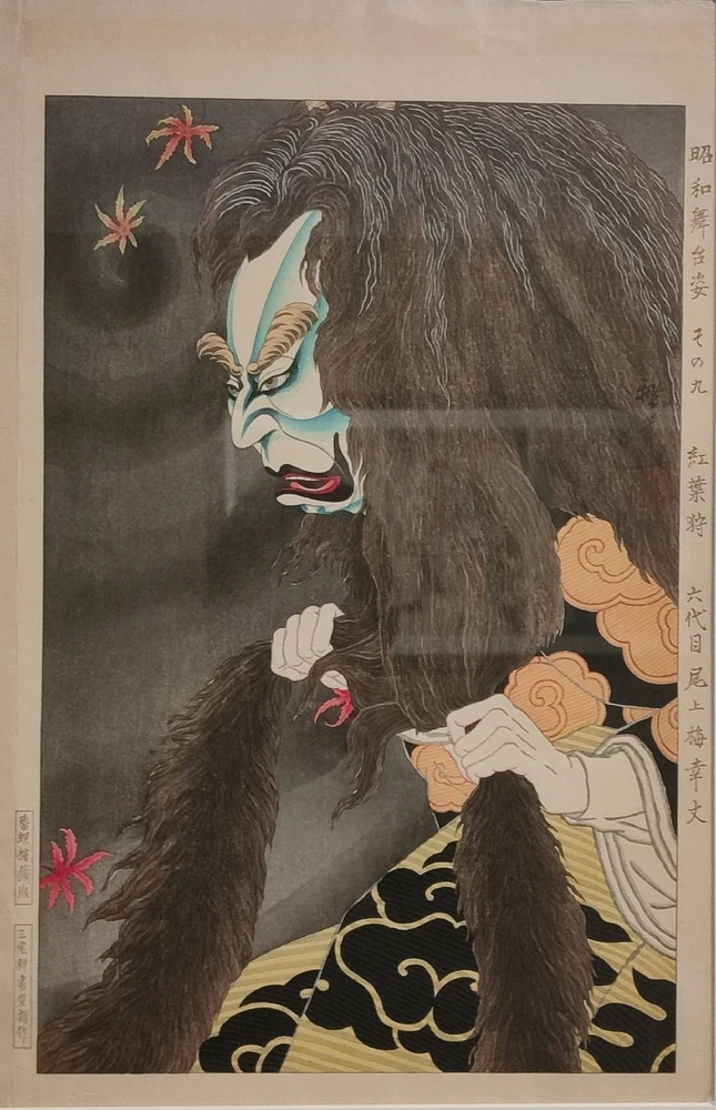 Immagine caricata da Tommy