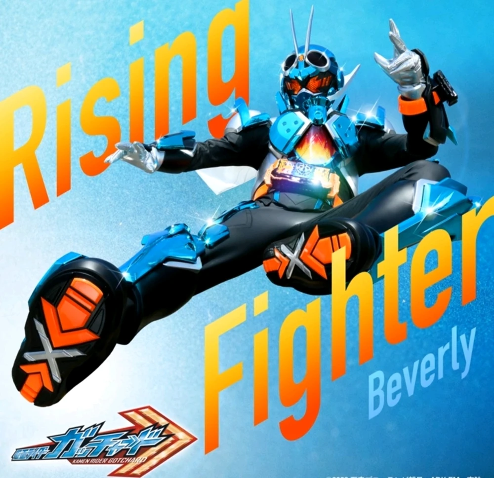 ヒューべリオンがアップロードした画像