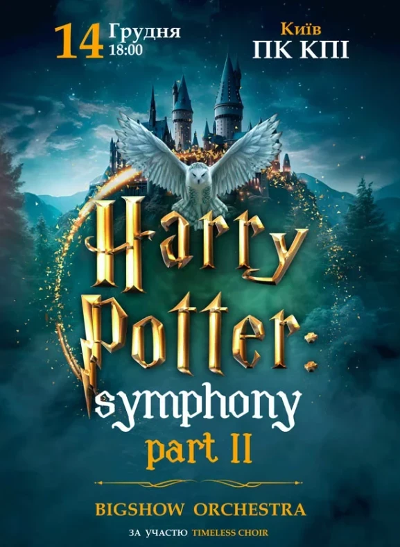 Зображення завантажив Наталья